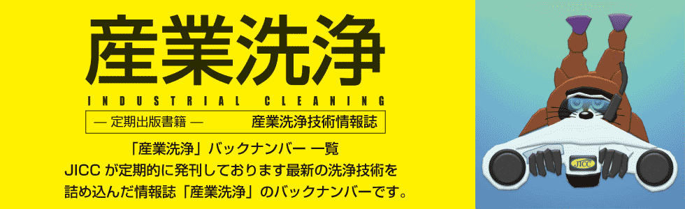 2007 「午前」に出る情報技術 (情報処理技術者試...+webdev.ilkom